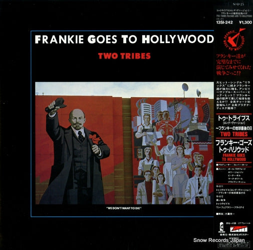 FRANKIE GOES TO HOLLYWOOD two tribes 13SI-242