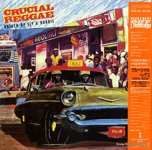 SLY AND ROBBIE crucial reggae 25SI-244