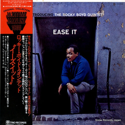 BOYD, ROCKY ease it PA-3076(M)