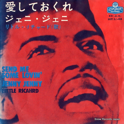 RICHARD, LITTLE send me some lovin' HIT(L)-48 / HIT-48