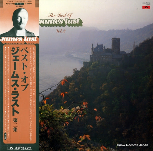 LAST, JAMES the best of james last vol.2 MP3100