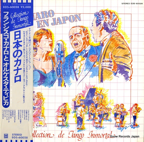 CANARO, FRANCISCO canaro en japon EOS-60028