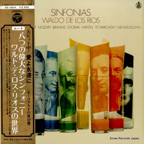 WALDO DE LOS RIOS sinfonias XS-104-H