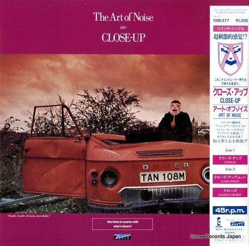 ART OF NOISE, THE close-up 13SI-277