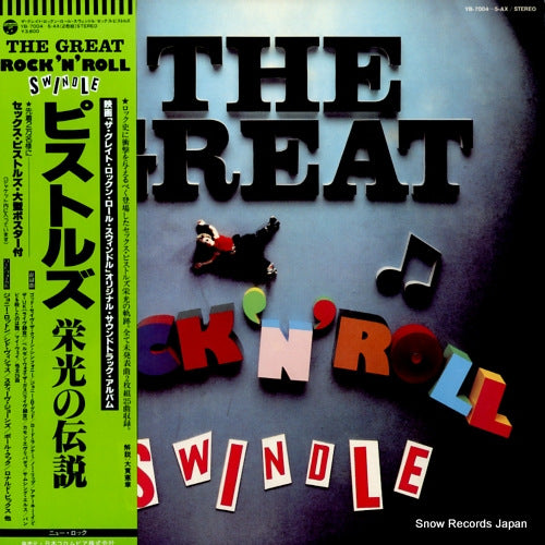 SEX PISTOLS the great rock 'n' roll swindle YB-7004-AX