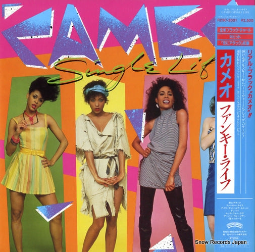 CAMEO single life R25C-2001