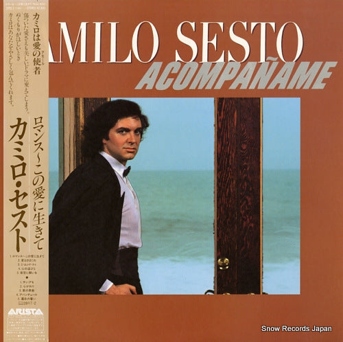 SESTO, CAMILO acompaname 28RS-2