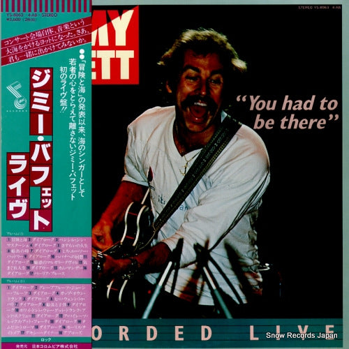 BUFFETT, JIMMY you had to be there YS-8063-AB