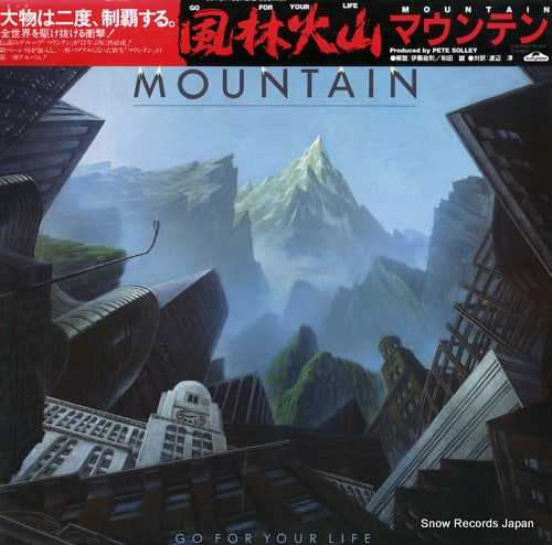 MOUNTAIN go for your life C25Y0123