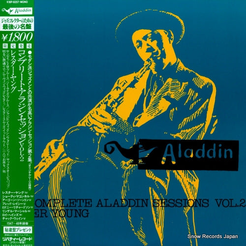 YOUNG, LESTER the complete aladdin sessions vol.2 K18P-9257