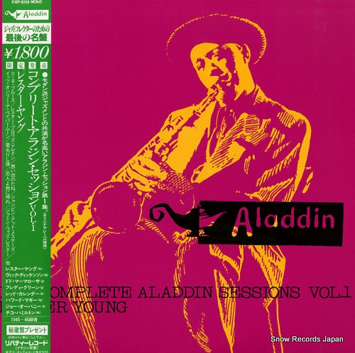 YOUNG, LESTER the complete aladdin sessions vol.1 K18P-9256