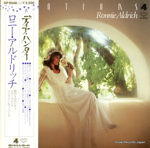ALDRICH, RONNIE emotions GP9048