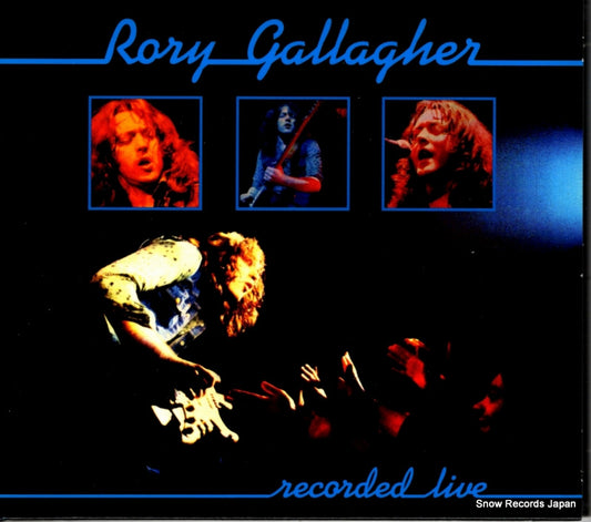 GALLAGHER, RORY stage struck 88883764092