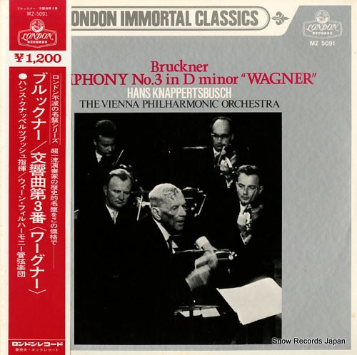 BRUCKNER, ANTON bruckner; symphony no.3 in d minor "wagner" MZ-5091