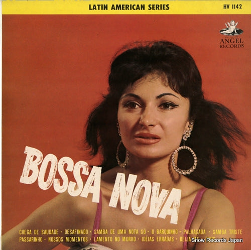 V/A bossa nova HV1142