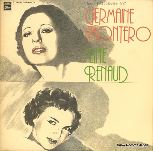 MONTERO, GERMAINE / LINE RENAUD chanson best collection 1500 EOS-40179