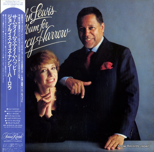 LEWIS, JOHN the john lewis album for nancy harrow 25PJ-51