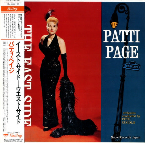 PAGE, PATTI the east side - west side 15PJ-10062