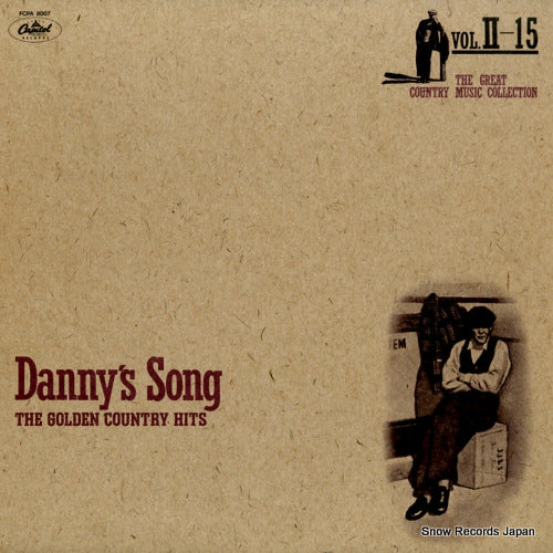 V/A danny's song / the golden country hits FCPA8007