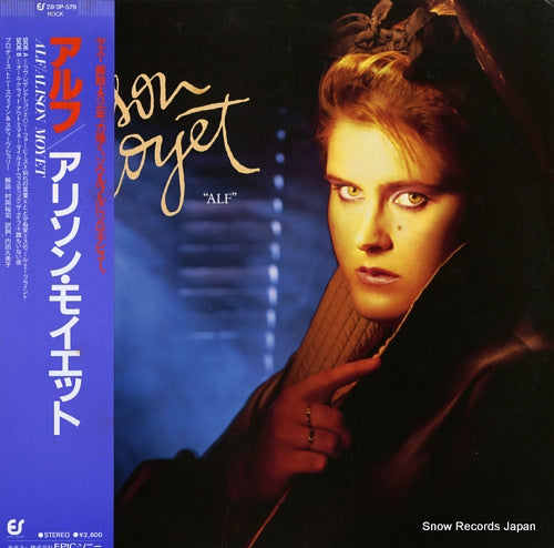 MOYET, ALISON alf 28.3P-579