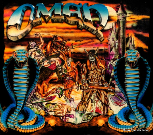 OMEN battle cry 3984-14459-2