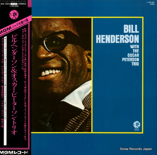 HENDERSON, BILL bill henderson with the oscar peterson trio MM2094