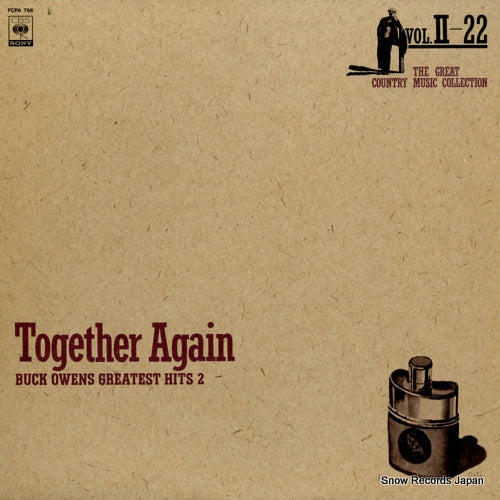 OWENS, BUCK together again / buck owens greatest hits 2 FCPA766