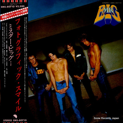 MR. BIG photographic smile EMS-80710