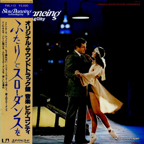 CONTI, BILL slow dancing in the big city FML112