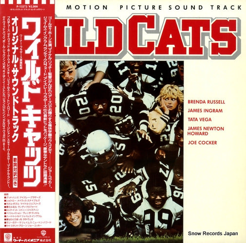 WOLINSKI, HAWK, AND JAMES NEWTON HAWARD wildcats P-13272