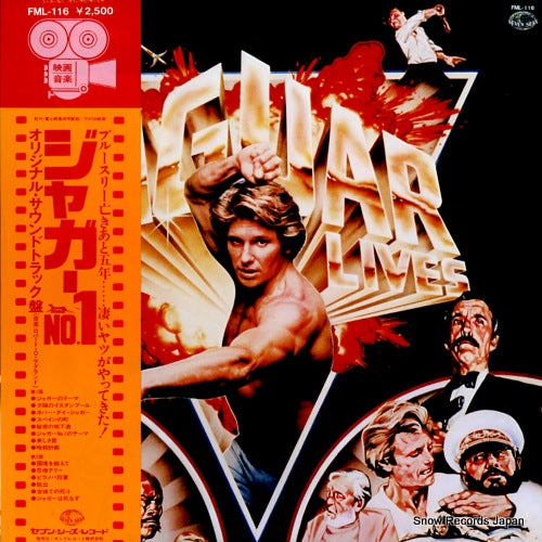 RAGLAND, ROBERT O. jaguar lives FML-116