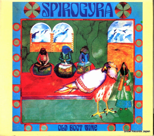 SPIROGYRA old boot wine SCP-027 / SRMC5006