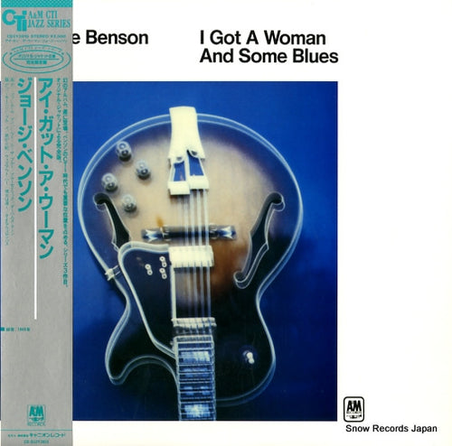 BENSON, GEORGE i got a woman and some blues C25Y3815