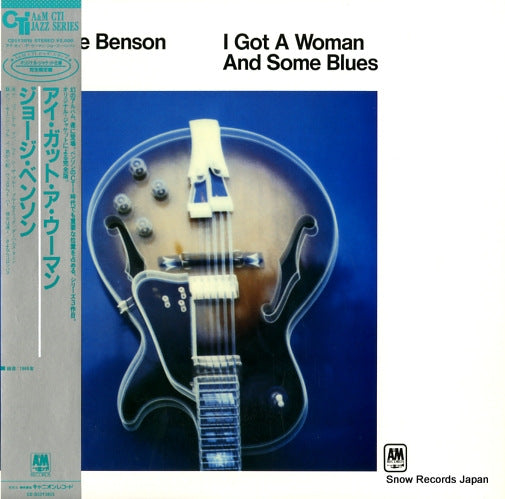 BENSON, GEORGE i got a woman and some blues C25Y3815