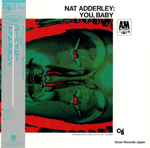 ADDERLEY, NAT you, baby C25Y3808