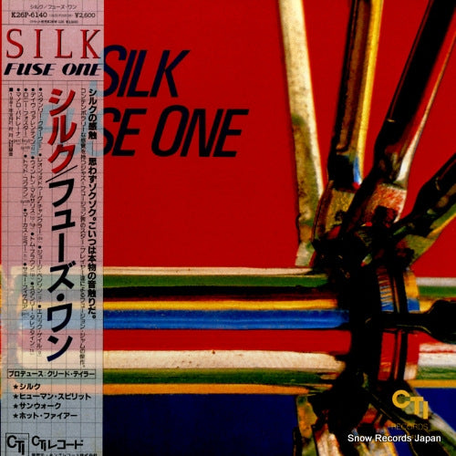 FUSE ONE silk K26P-6140
