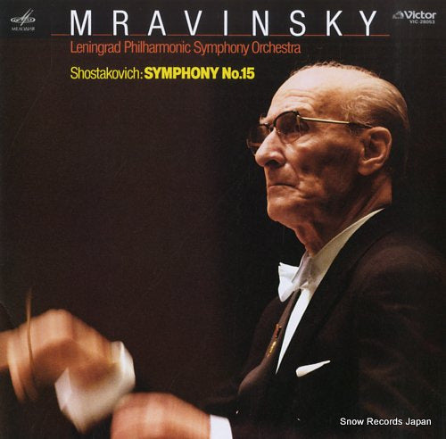 MRAVINSKY, EVGENI shostakovich; symphony no.15 in a major op.141 VIC-28053