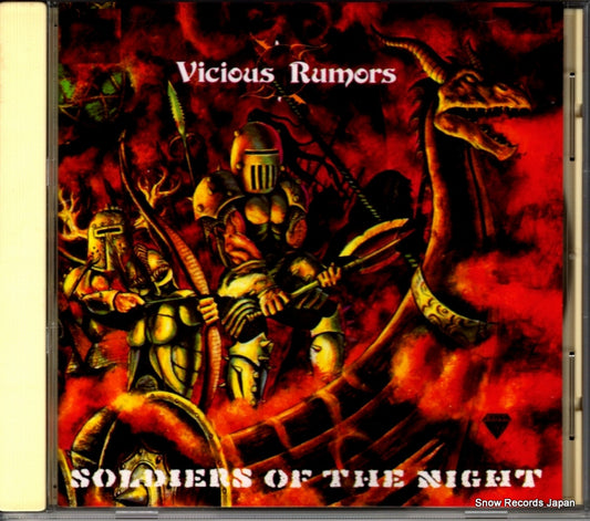 VICIOUS RUMORS soldiers of the night APCY-2009