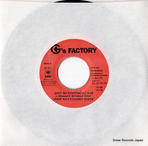RILEY, JIMMY / SCREW, DADDY ain't no stopping us now DSRASIDE-11765 / GF011