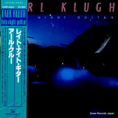 KLUGH, EARL late night guitar K28P-6052