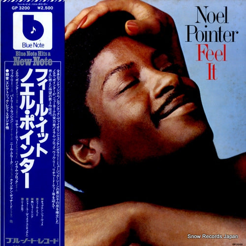 POINTER, NOEL feel it GP3200
