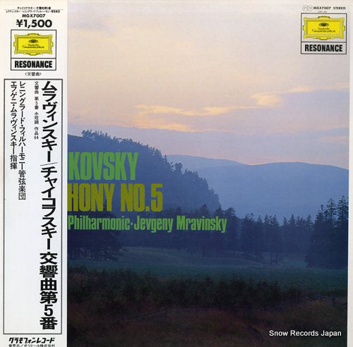 MRAVINSKY, JEVGENY tchaikovsky; symphony no.5 MGX7007
