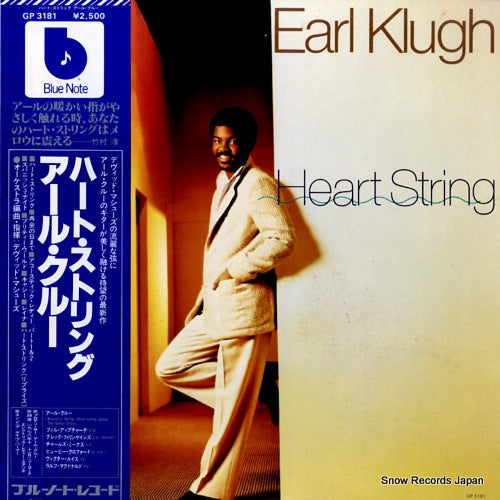 KLUGH, EARL heart string GP3181