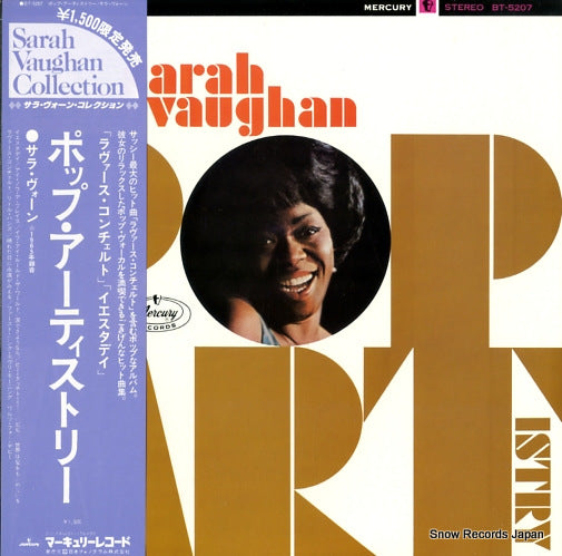 VAUGHAN, SARAH pop artistry BT-5207