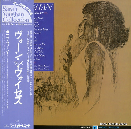 VAUGHAN, SARAH vaughan with voices BT-5206
