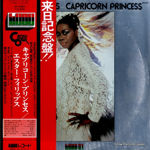 PHILLIPS, ESTHER capricorn princess GP3082