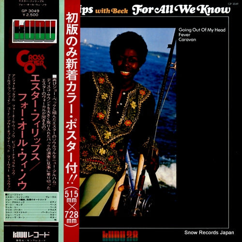 PHILLIPS, ESTHER for all we know GP3049