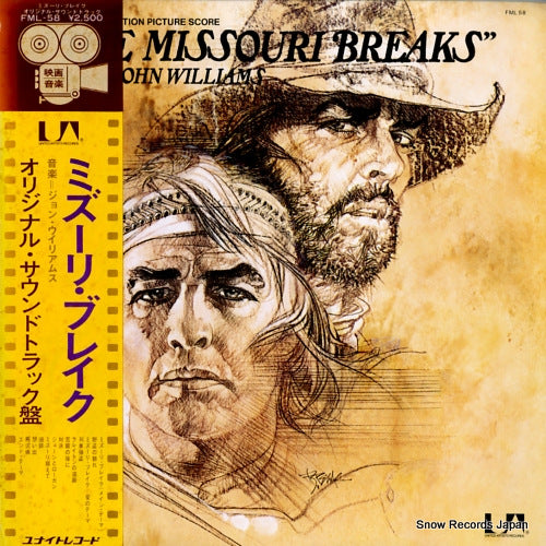 WILLIAMS, JOHN the missouri breaks FML58