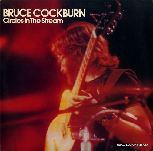 COCKBURN, BRUCE circles in the stream ILTA9475