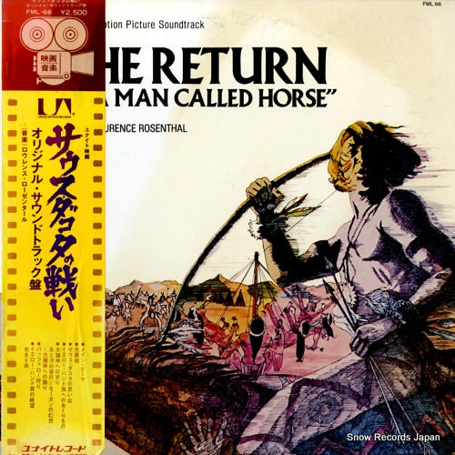 ROSENTHAL, LAURENCE the return of a man called horse FML-66